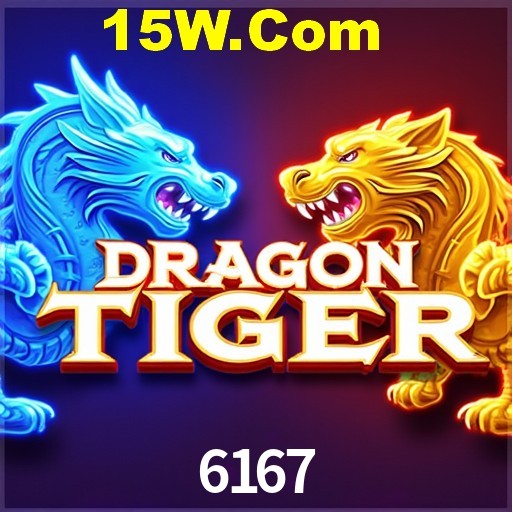 Secure Login 6167