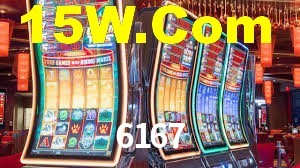 Exclusive Games 6167