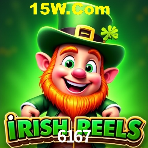 Flash Promotion 6167