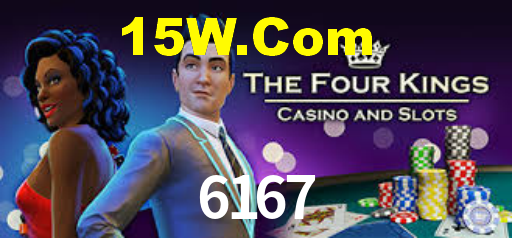 6167,6167.Com