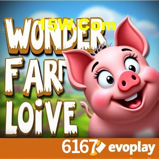 PIX Instantâneo 6167